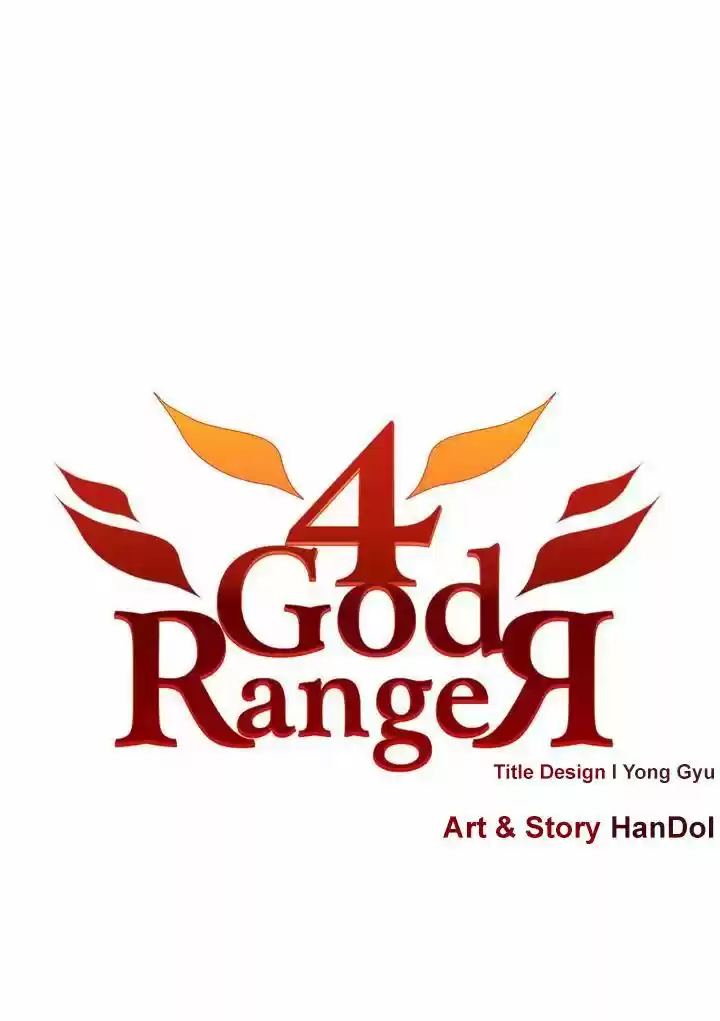 4 God Ranger - Capítulo 8 - Página 15 - LectorTMOo