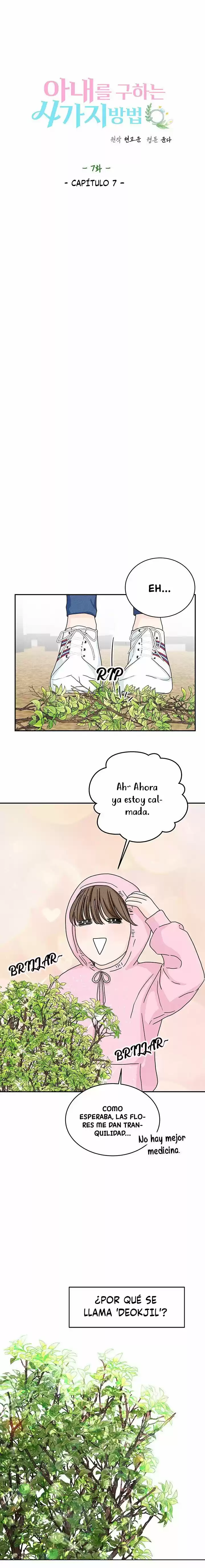 4 Maneras De Salvar A Una Esposa - Capítulo 7 - Página 13 - LectorTMOo
