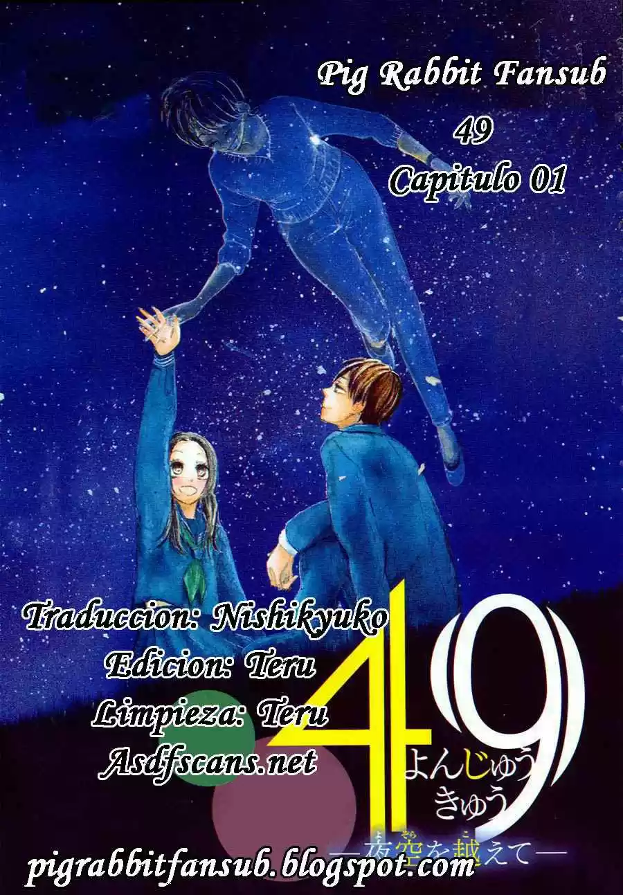49 - Capítulo 1 - Página 1 - LectorTMOo