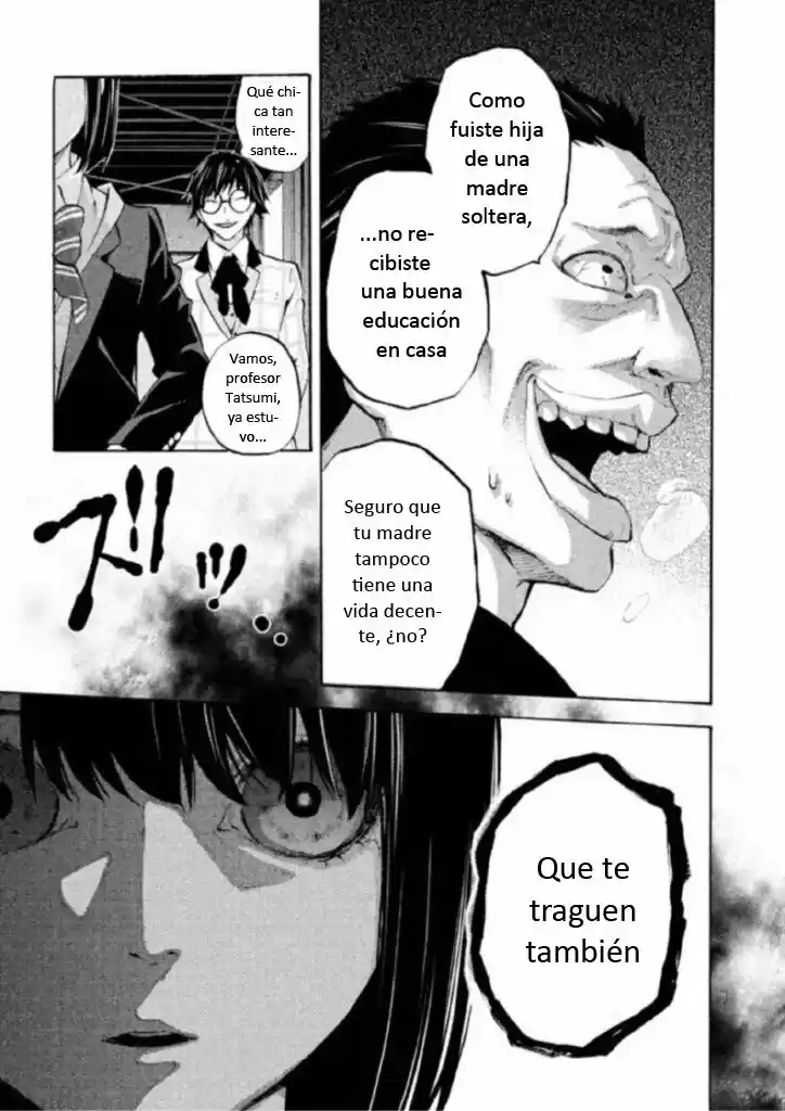 4D - Capítulo 1 - Página 13 - LectorTMOo