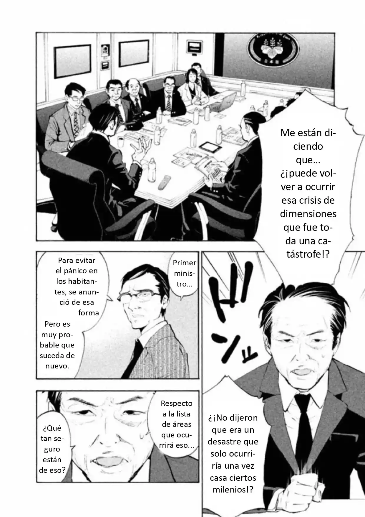 4D - Capítulo 30 - Página 2 - LectorTMOo