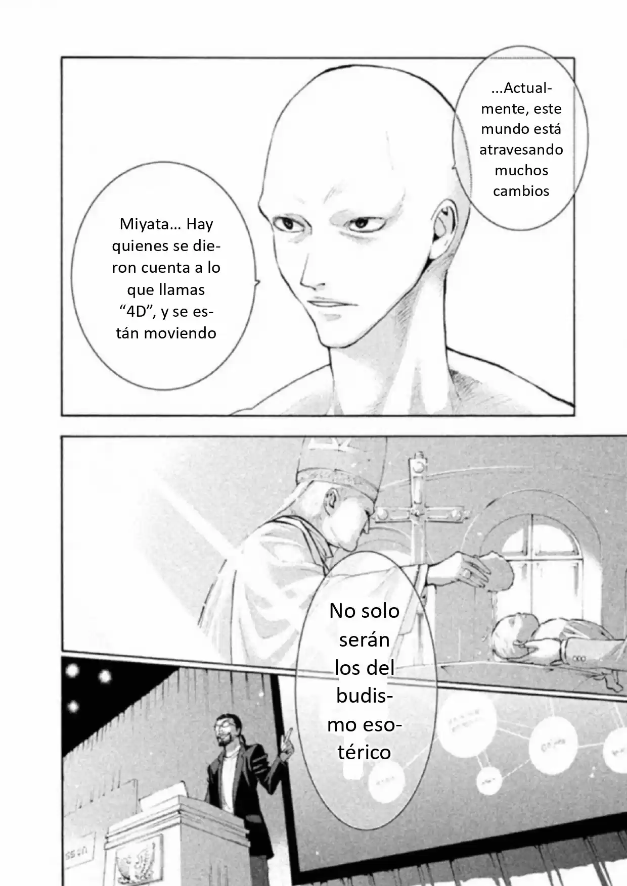 4D - Capítulo 6 - Página 16 - LectorTMOo