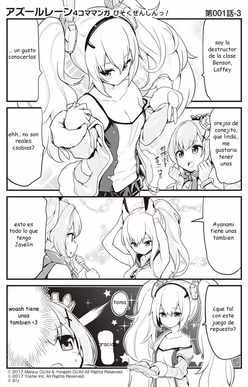 4koma "Slow Ahead" - Azur Lane - Capítulo 1 - Página 4 - LectorTMOo