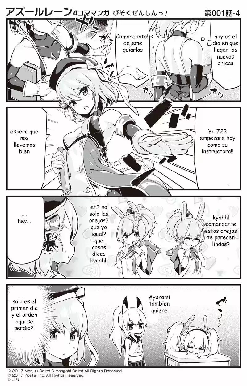 4koma "Slow Ahead" - Azur Lane - Capítulo 1 - Página 5 - LectorTMOo