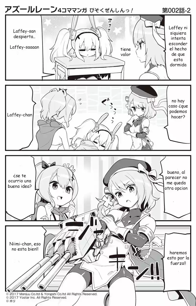 4koma "Slow Ahead" - Azur Lane - Capítulo 1 - Página 7 - LectorTMOo