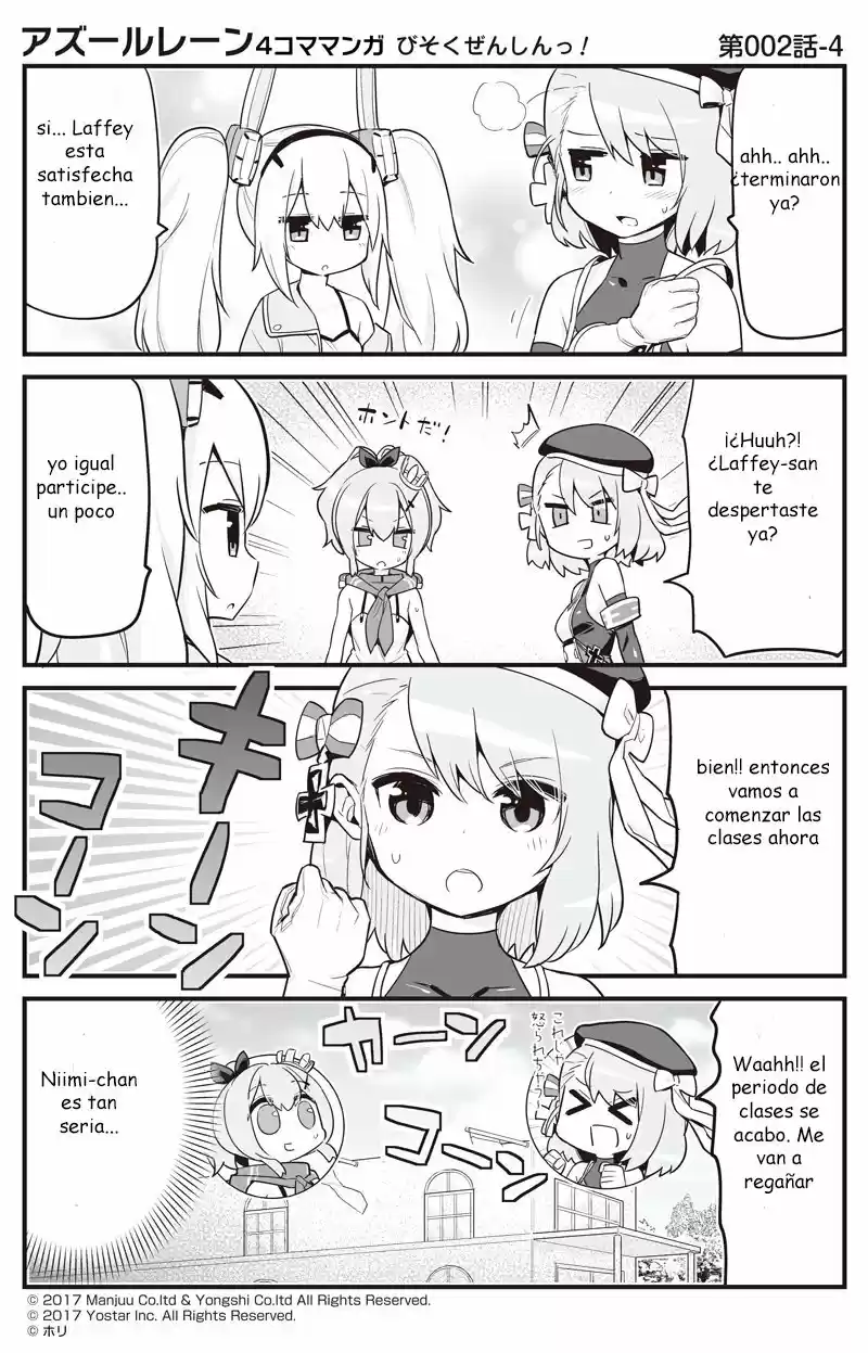 4koma "Slow Ahead" - Azur Lane - Capítulo 1 - Página 9 - LectorTMOo