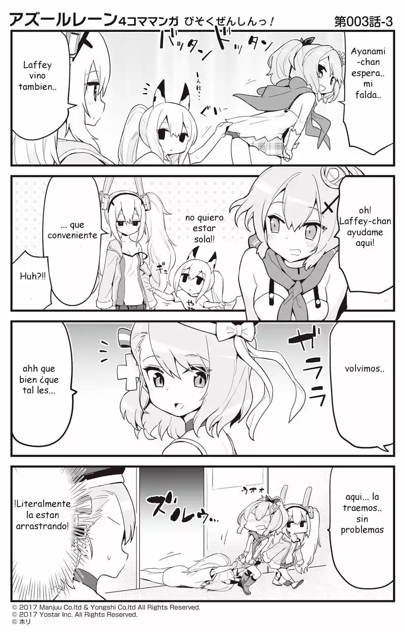 4koma "Slow Ahead" - Azur Lane - Capítulo 1 - Página 12 - LectorTMOo