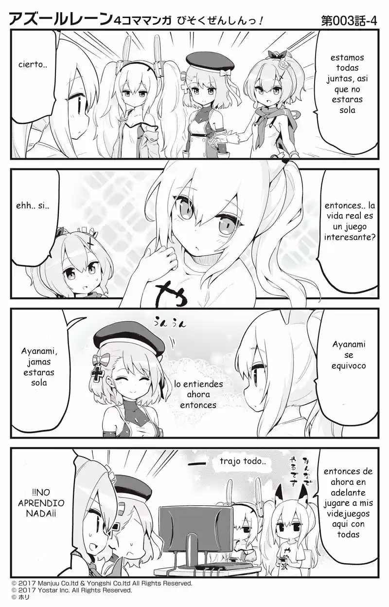4koma "Slow Ahead" - Azur Lane - Capítulo 1 - Página 13 - LectorTMOo