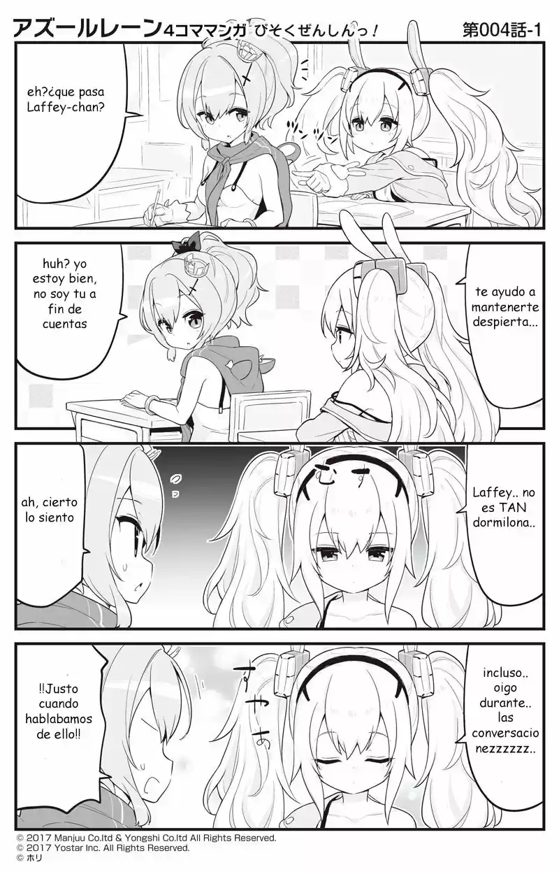 4koma "Slow Ahead" - Azur Lane - Capítulo 1 - Página 14 - LectorTMOo