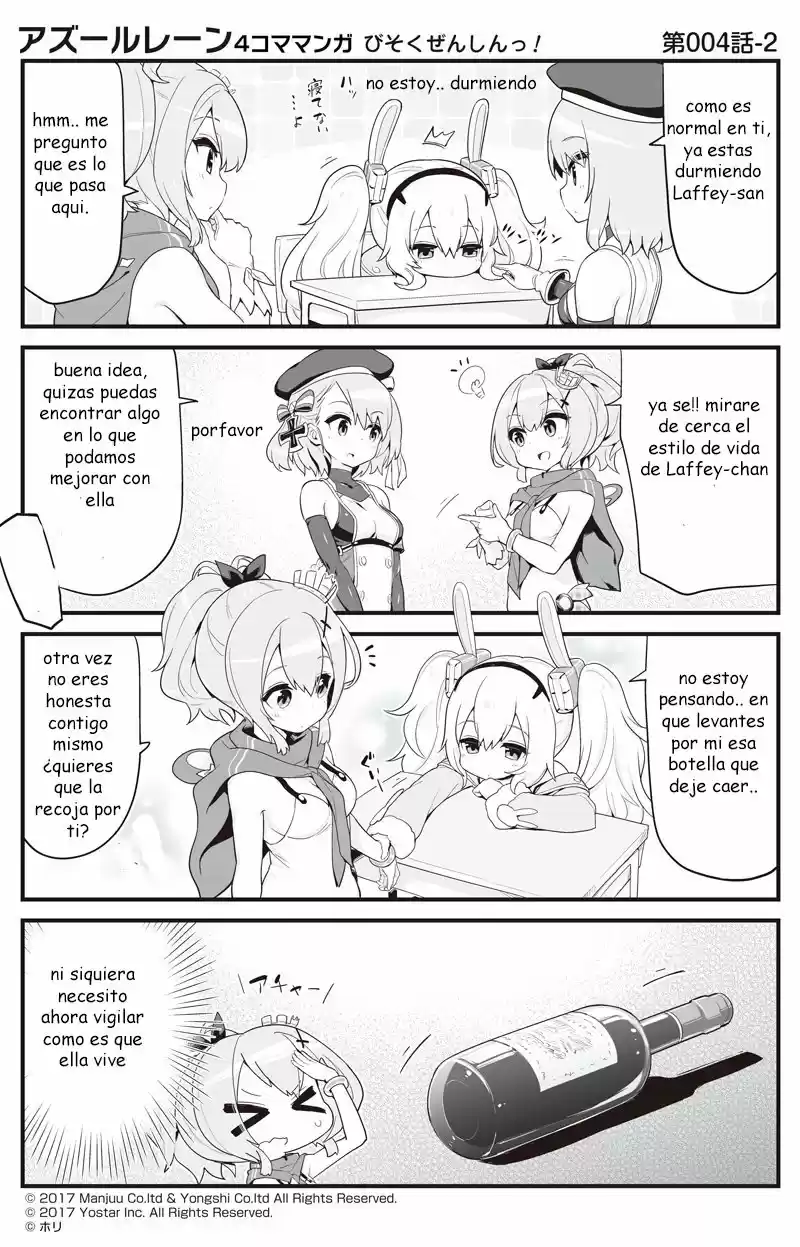 4koma "Slow Ahead" - Azur Lane - Capítulo 1 - Página 15 - LectorTMOo