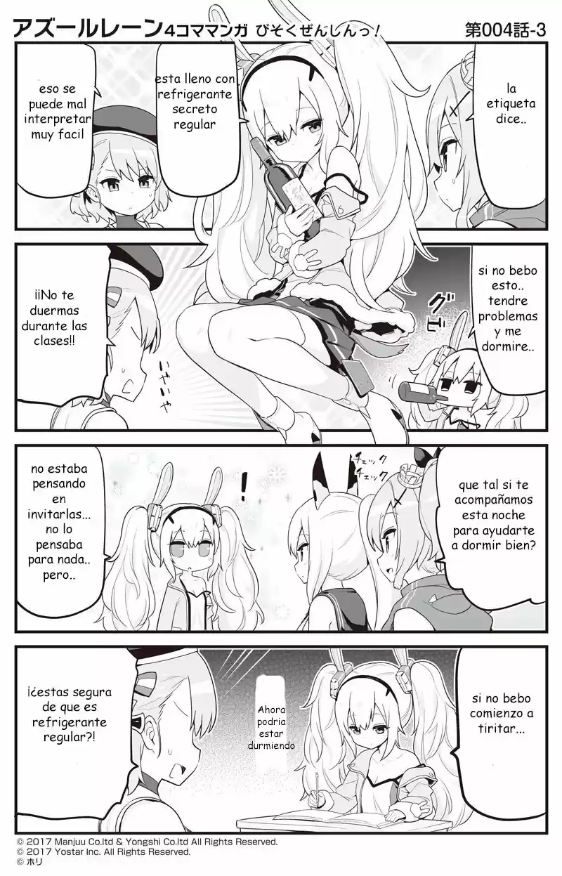4koma "Slow Ahead" - Azur Lane - Capítulo 1 - Página 16 - LectorTMOo