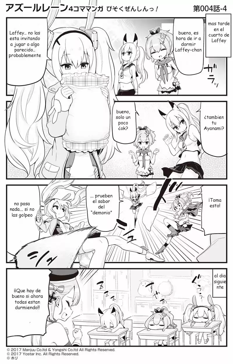 4koma "Slow Ahead" - Azur Lane - Capítulo 1 - Página 17 - LectorTMOo
