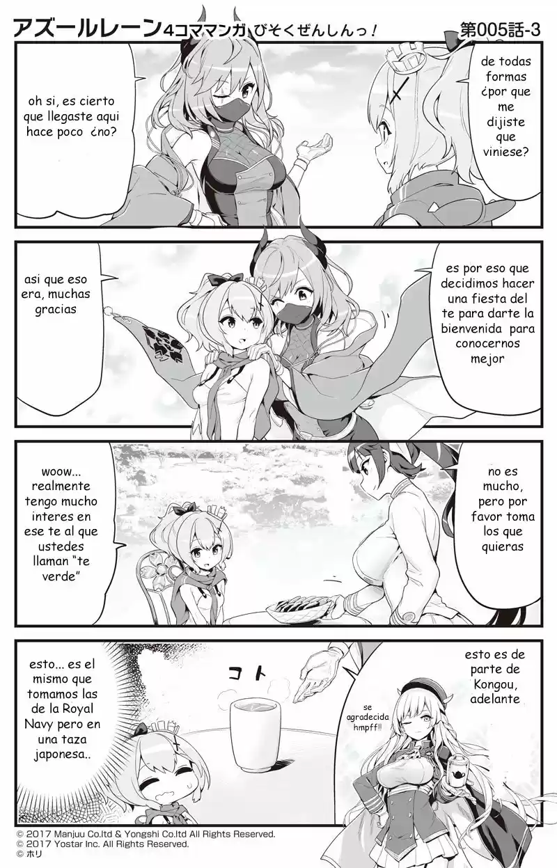 4koma "Slow Ahead" - Azur Lane - Capítulo 2 - Página 4 - LectorTMOo