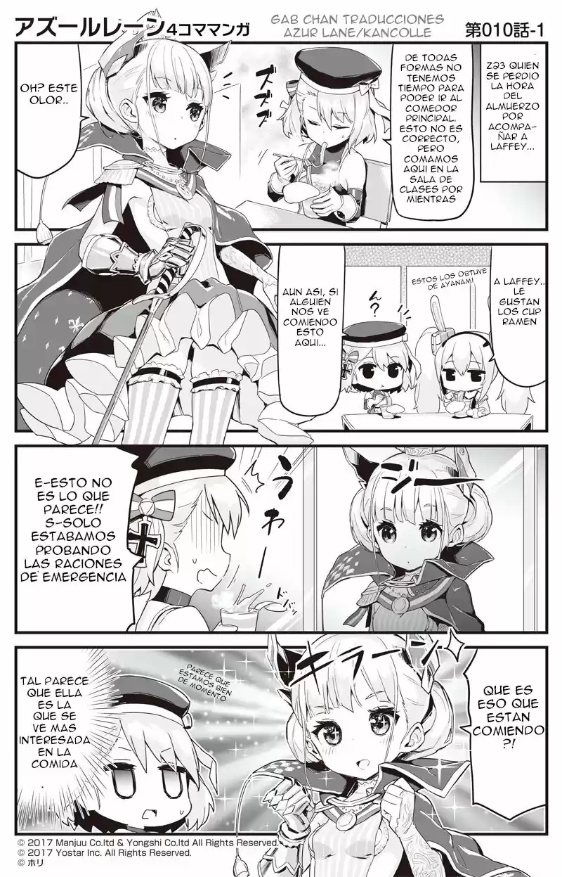 4koma "Slow Ahead" - Azur Lane - Capítulo 2 - Página 17 - LectorTMOo