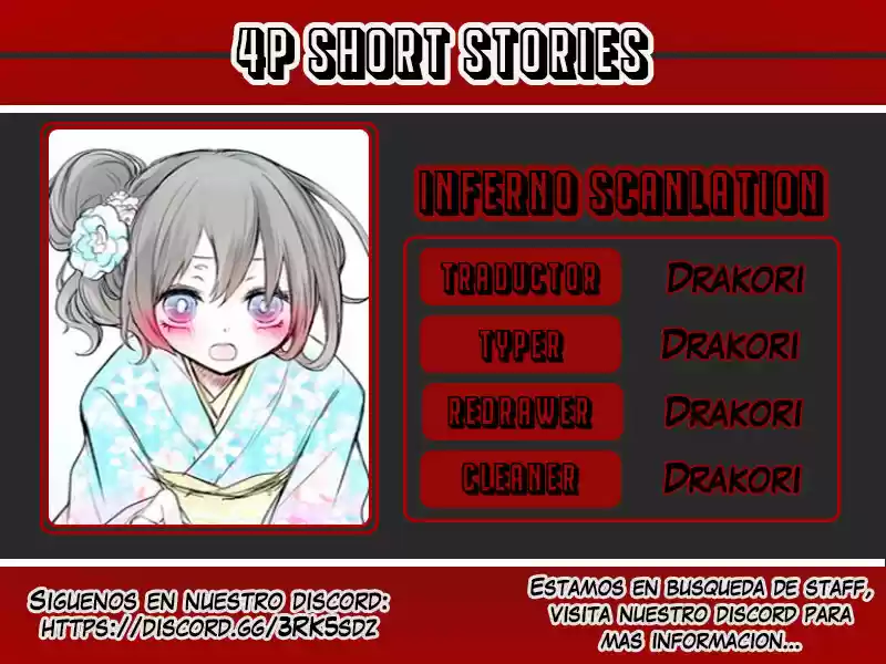 4P Short Stories - Capítulo 2 - Página 1 - LectorTMOo