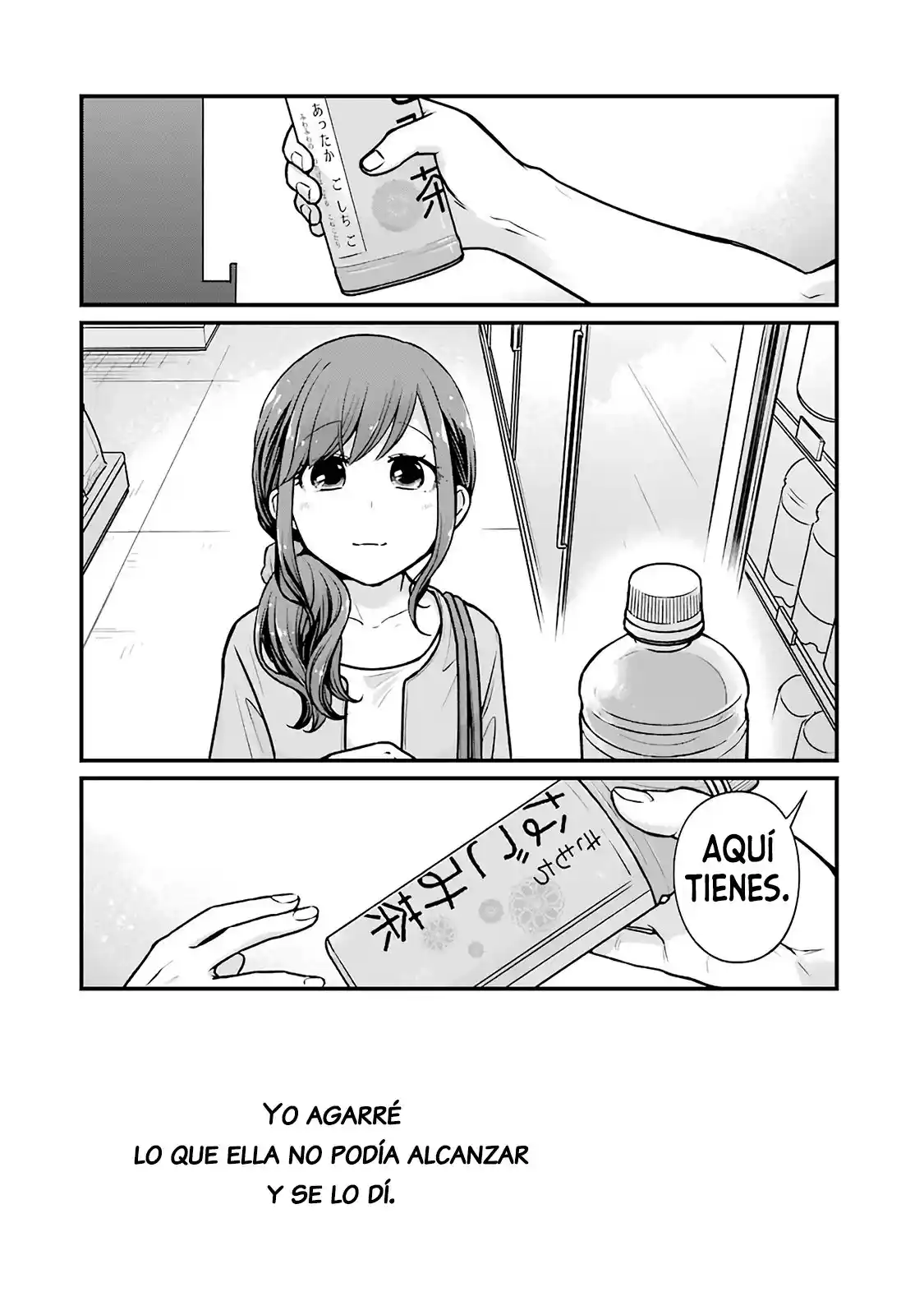 5 Minutes With You At A Convenience Store - Capítulo 10 - Página 3 - LectorTMOo