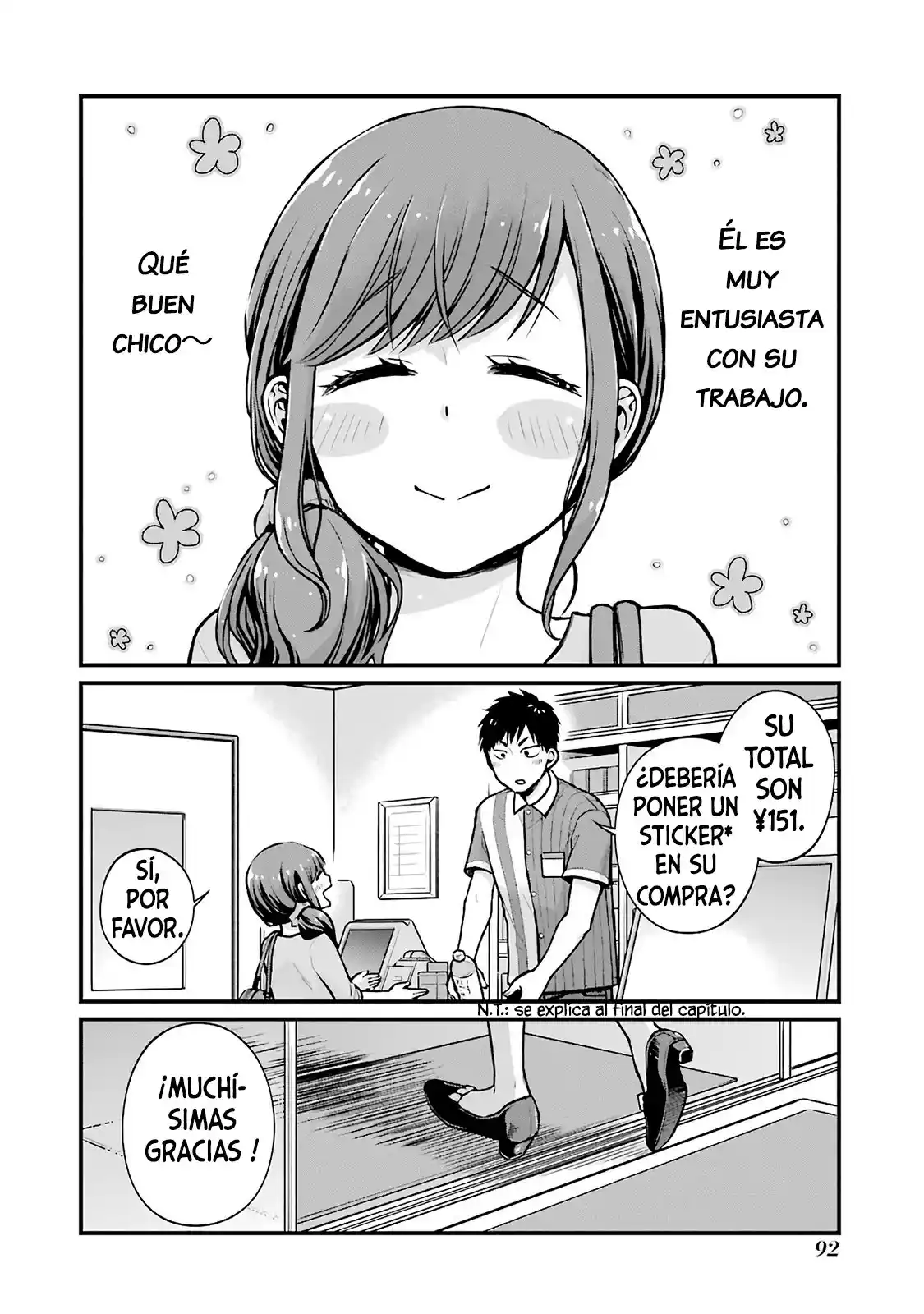 5 Minutes With You At A Convenience Store - Capítulo 11 - Página 3 - LectorTMOo