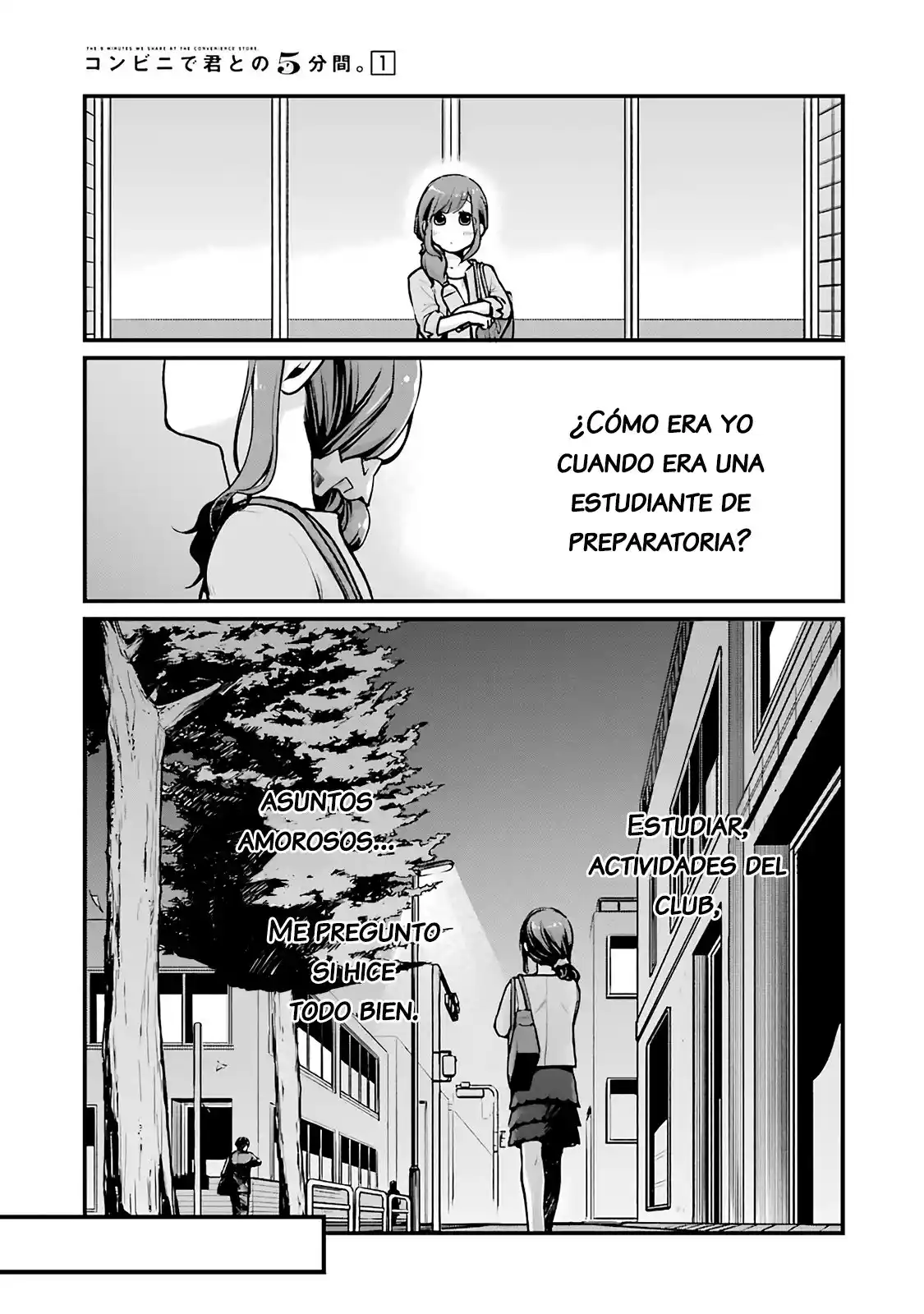 5 Minutes With You At A Convenience Store - Capítulo 11 - Página 4 - LectorTMOo