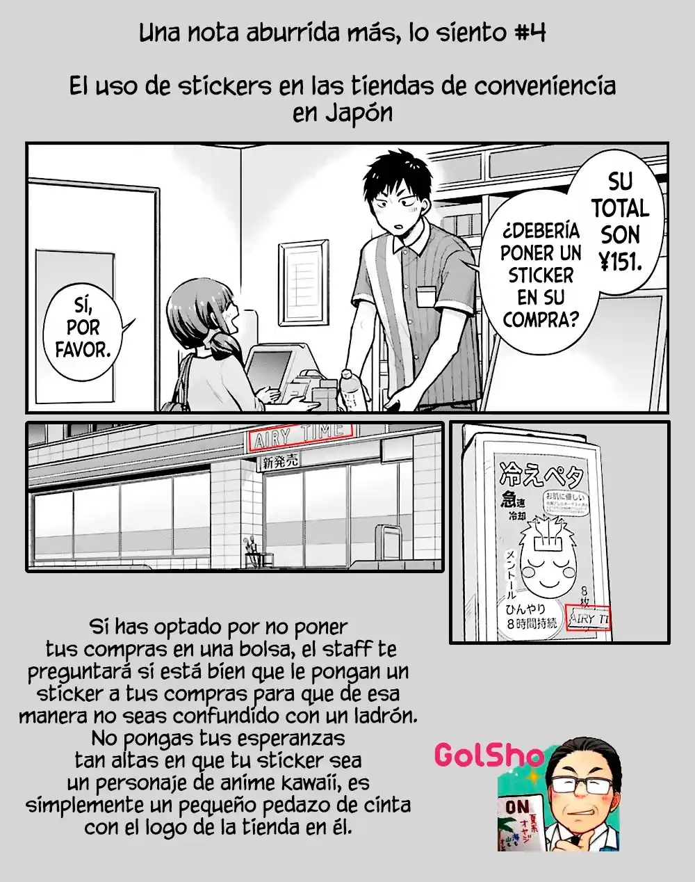 5 Minutes With You At A Convenience Store - Capítulo 11 - Página 12 - LectorTMOo