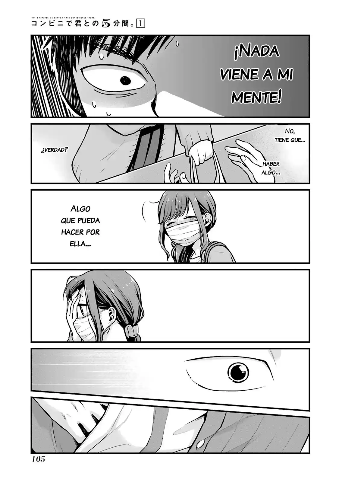 5 Minutes With You At A Convenience Store - Capítulo 12 - Página 6 - LectorTMOo