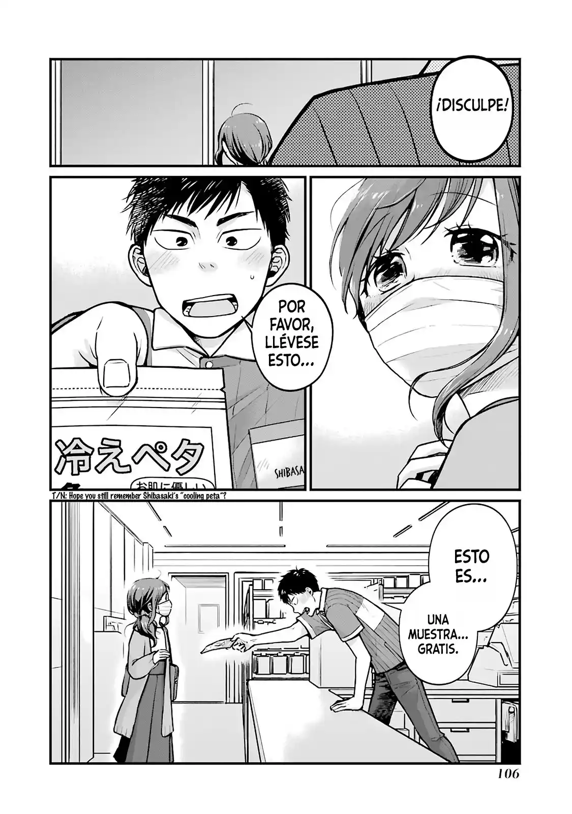 5 Minutes With You At A Convenience Store - Capítulo 12 - Página 7 - LectorTMOo