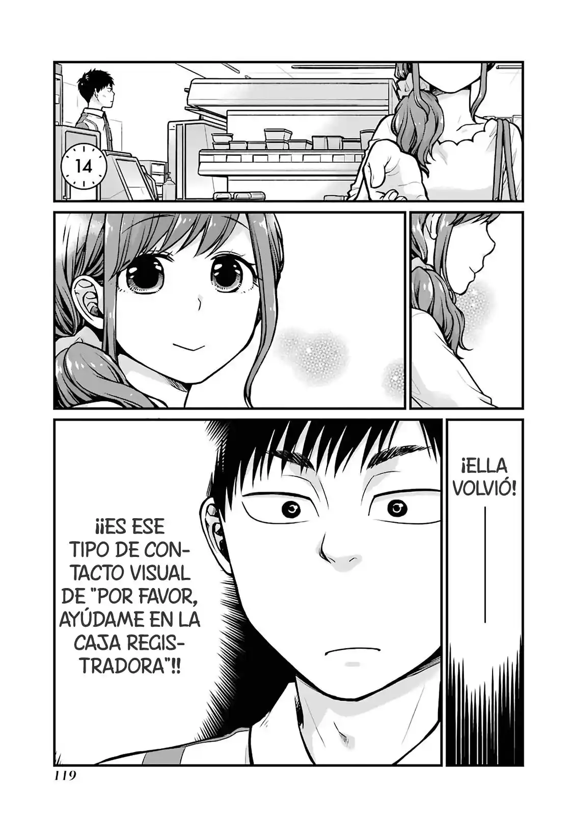 5 Minutes With You At A Convenience Store - Capítulo 14 - Página 2 - LectorTMOo