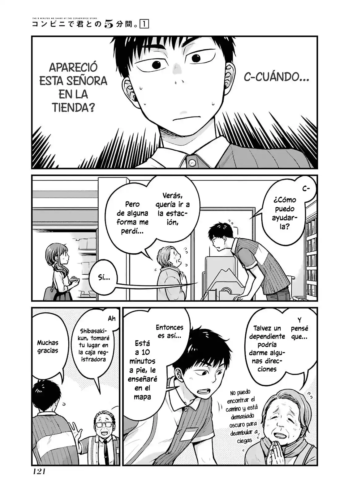 5 Minutes With You At A Convenience Store - Capítulo 14 - Página 4 - LectorTMOo
