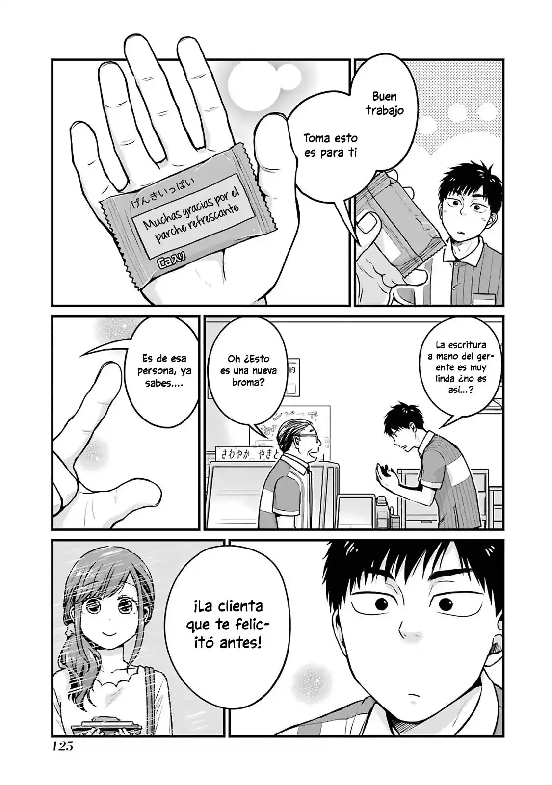5 Minutes With You At A Convenience Store - Capítulo 14 - Página 8 - LectorTMOo
