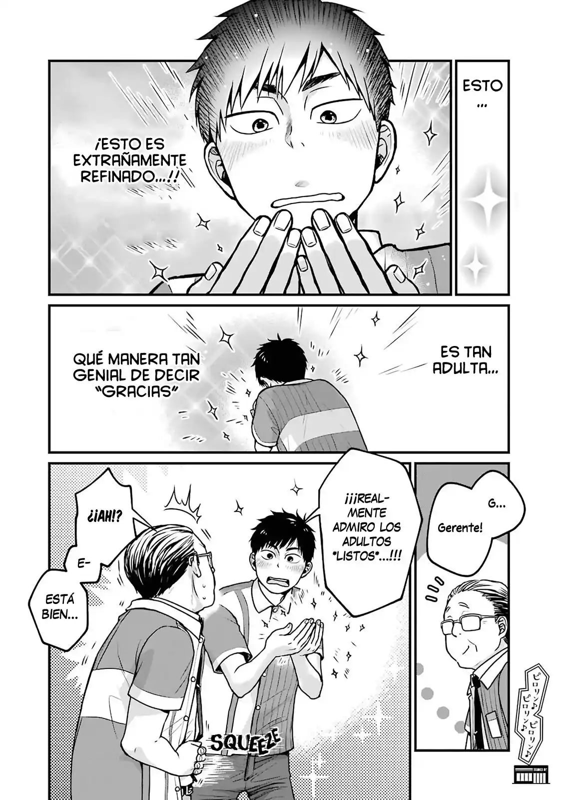 5 Minutes With You At A Convenience Store - Capítulo 14 - Página 9 - LectorTMOo