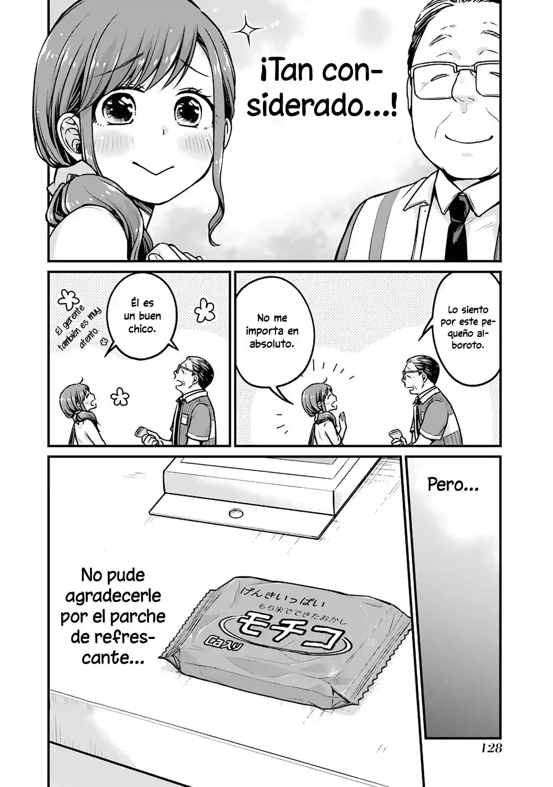 5 Minutes With You At A Convenience Store - Capítulo 15 - Página 3 - LectorTMOo
