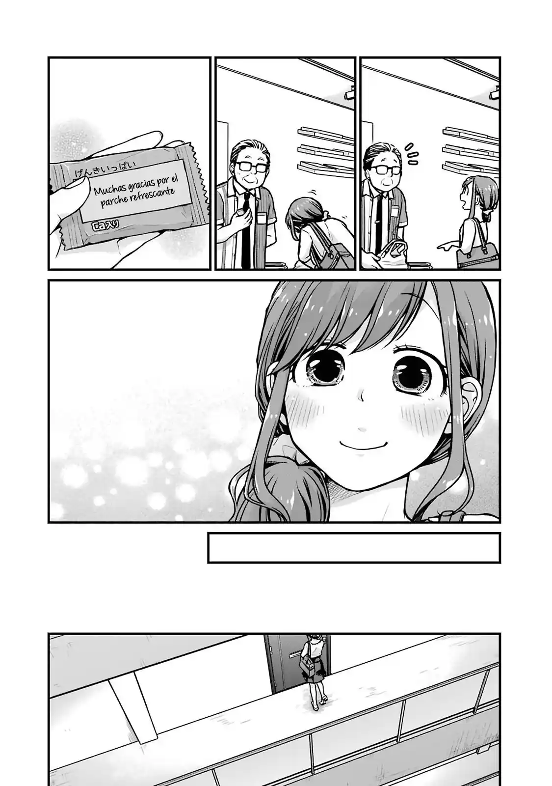 5 Minutes With You At A Convenience Store - Capítulo 15 - Página 5 - LectorTMOo