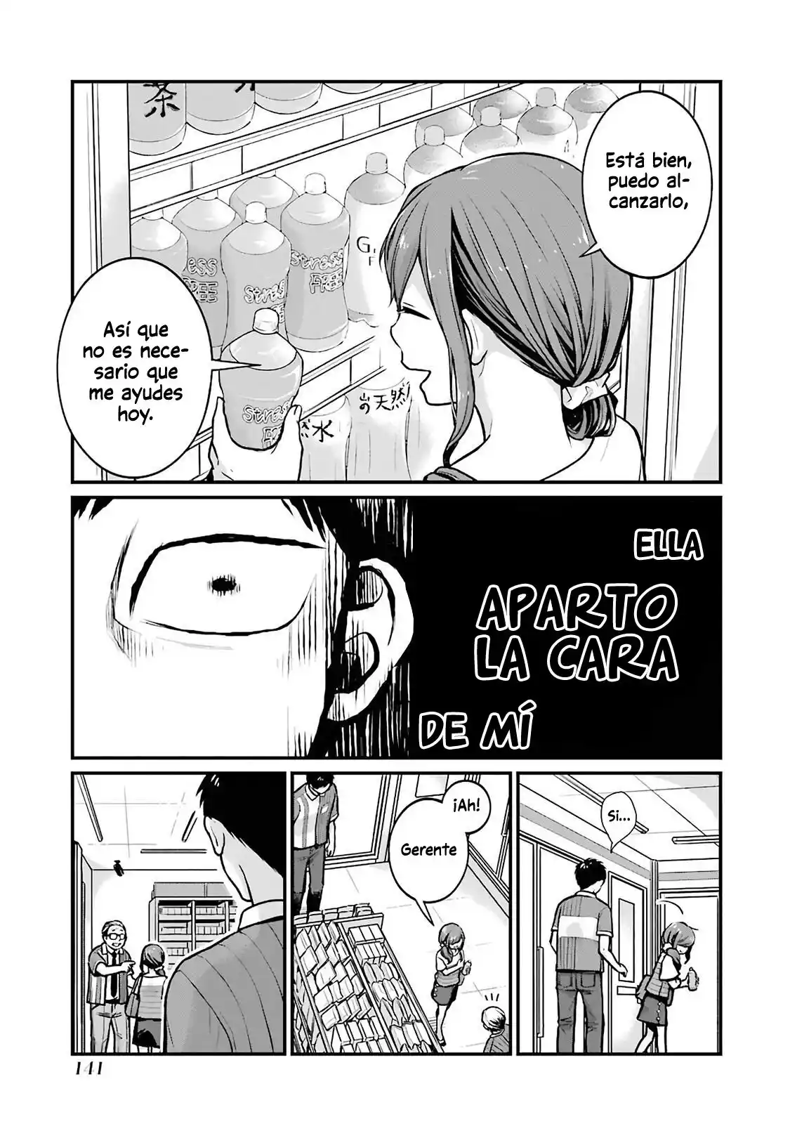 5 Minutes With You At A Convenience Store - Capítulo 16 - Página 6 - LectorTMOo