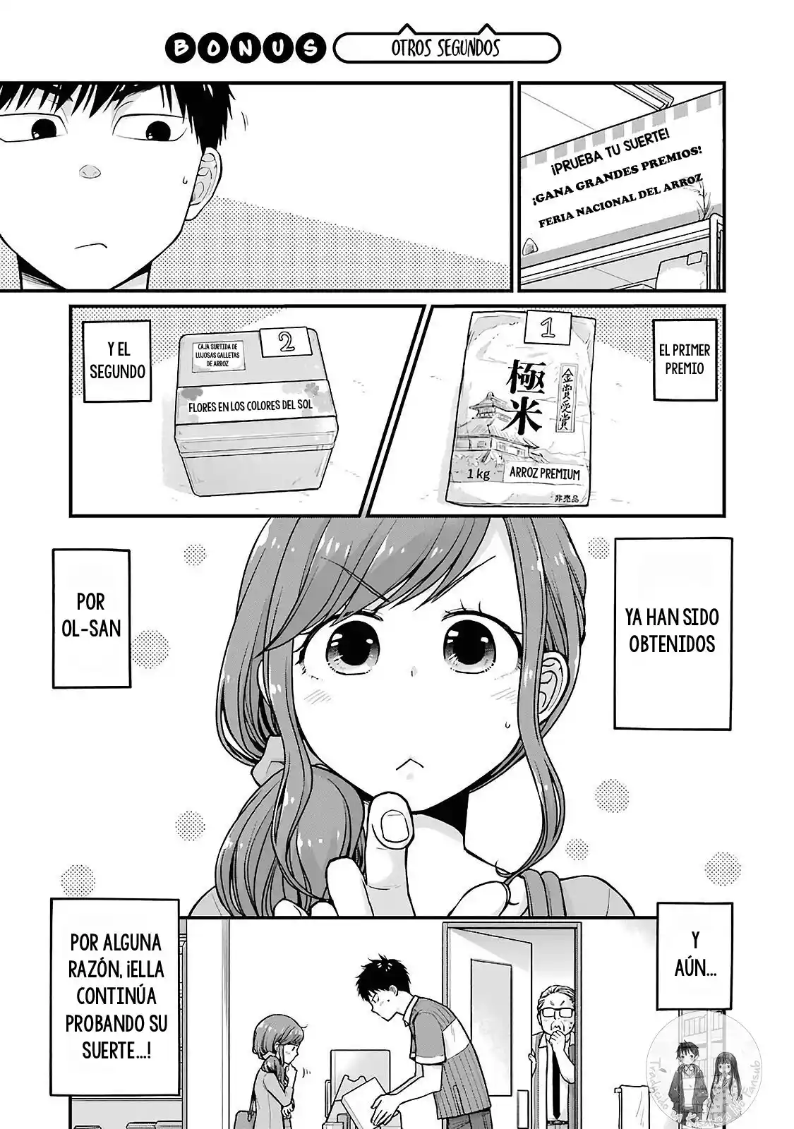 5 Minutes With You At A Convenience Store - Capítulo 17.50 - Página 2 - LectorTMOo