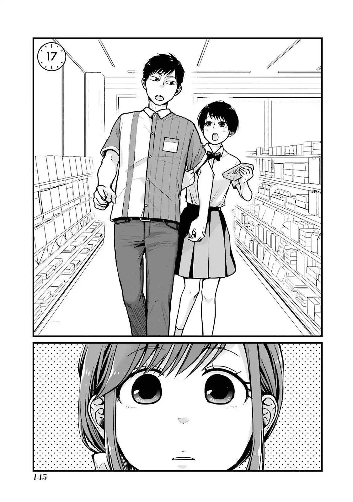 5 Minutes With You At A Convenience Store - Capítulo 17 - Página 2 - LectorTMOo
