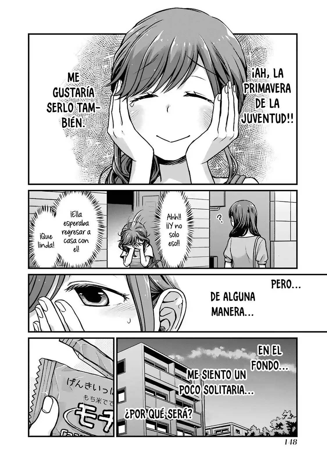 5 Minutes With You At A Convenience Store - Capítulo 17 - Página 5 - LectorTMOo
