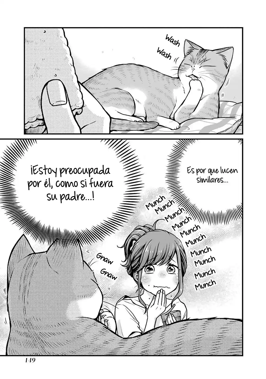 5 Minutes With You At A Convenience Store - Capítulo 17 - Página 6 - LectorTMOo