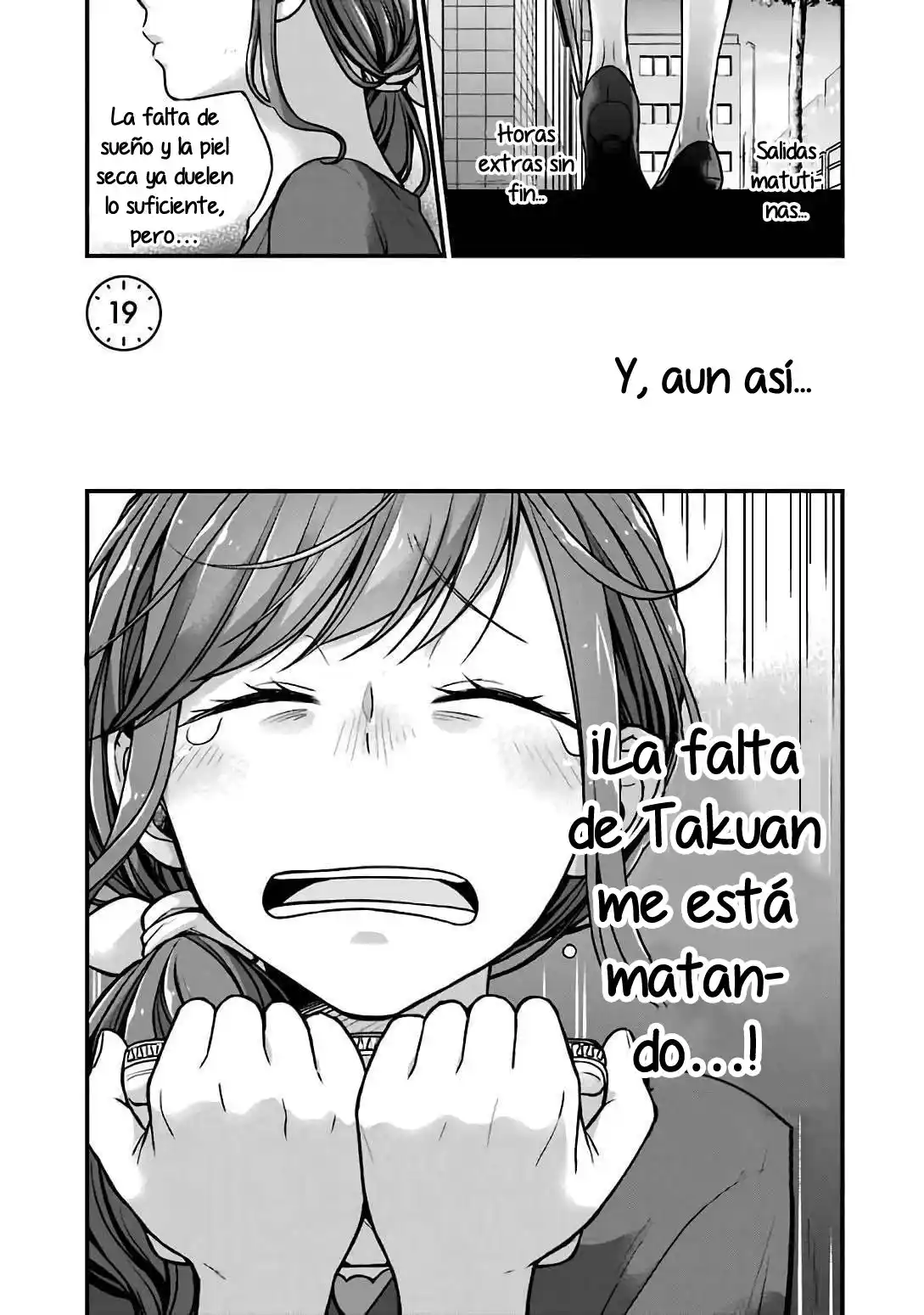 5 Minutes With You At A Convenience Store - Capítulo 19 - Página 2 - LectorTMOo