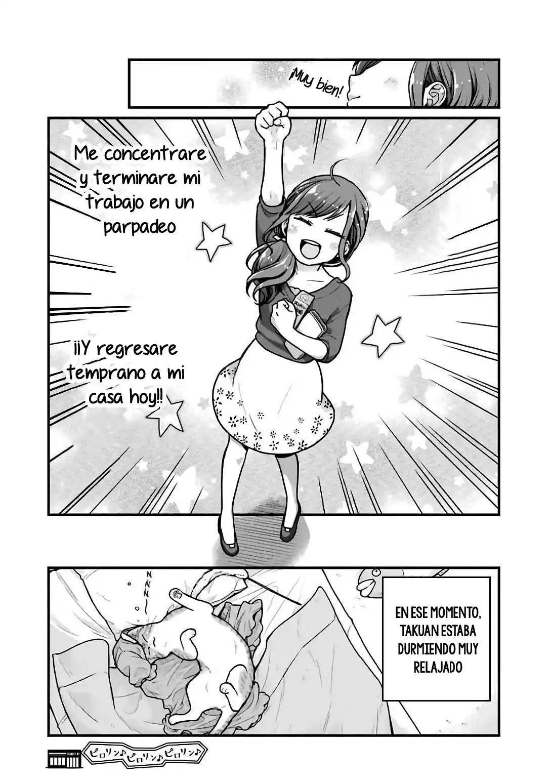 5 Minutes With You At A Convenience Store - Capítulo 19 - Página 9 - LectorTMOo