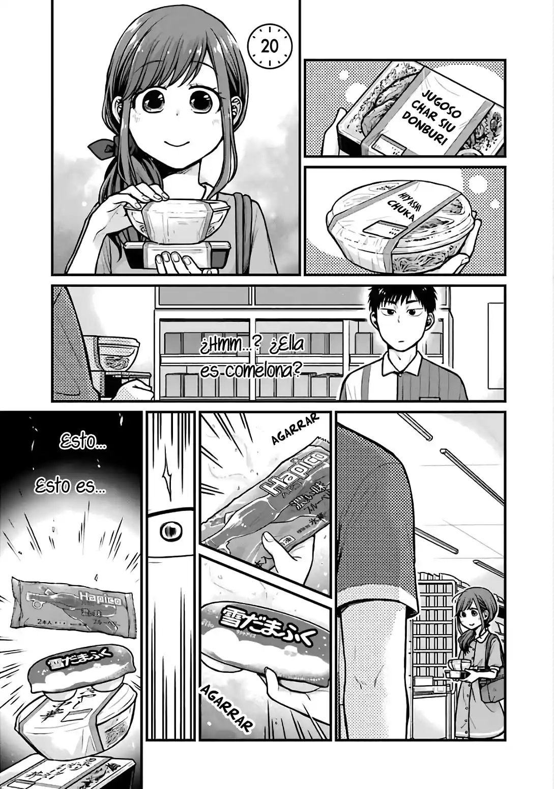 5 Minutes With You At A Convenience Store - Capítulo 20 - Página 2 - LectorTMOo