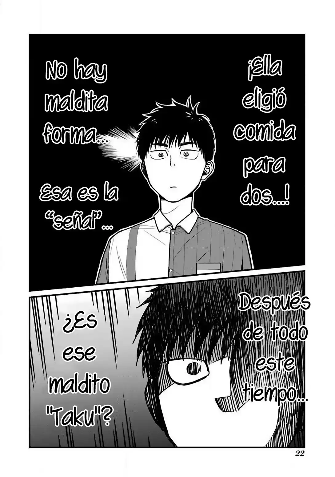 5 Minutes With You At A Convenience Store - Capítulo 20 - Página 3 - LectorTMOo