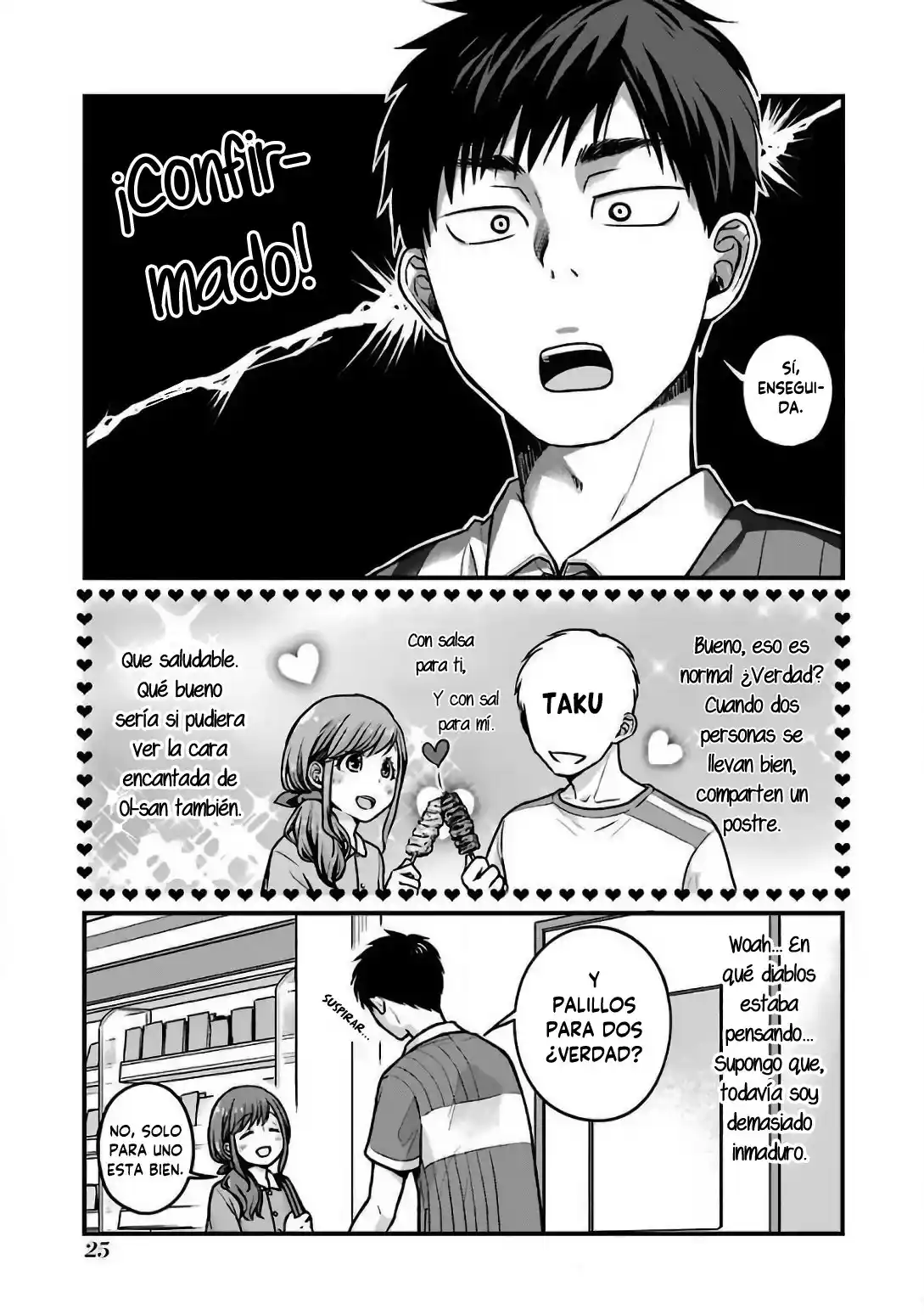5 Minutes With You At A Convenience Store - Capítulo 20 - Página 6 - LectorTMOo