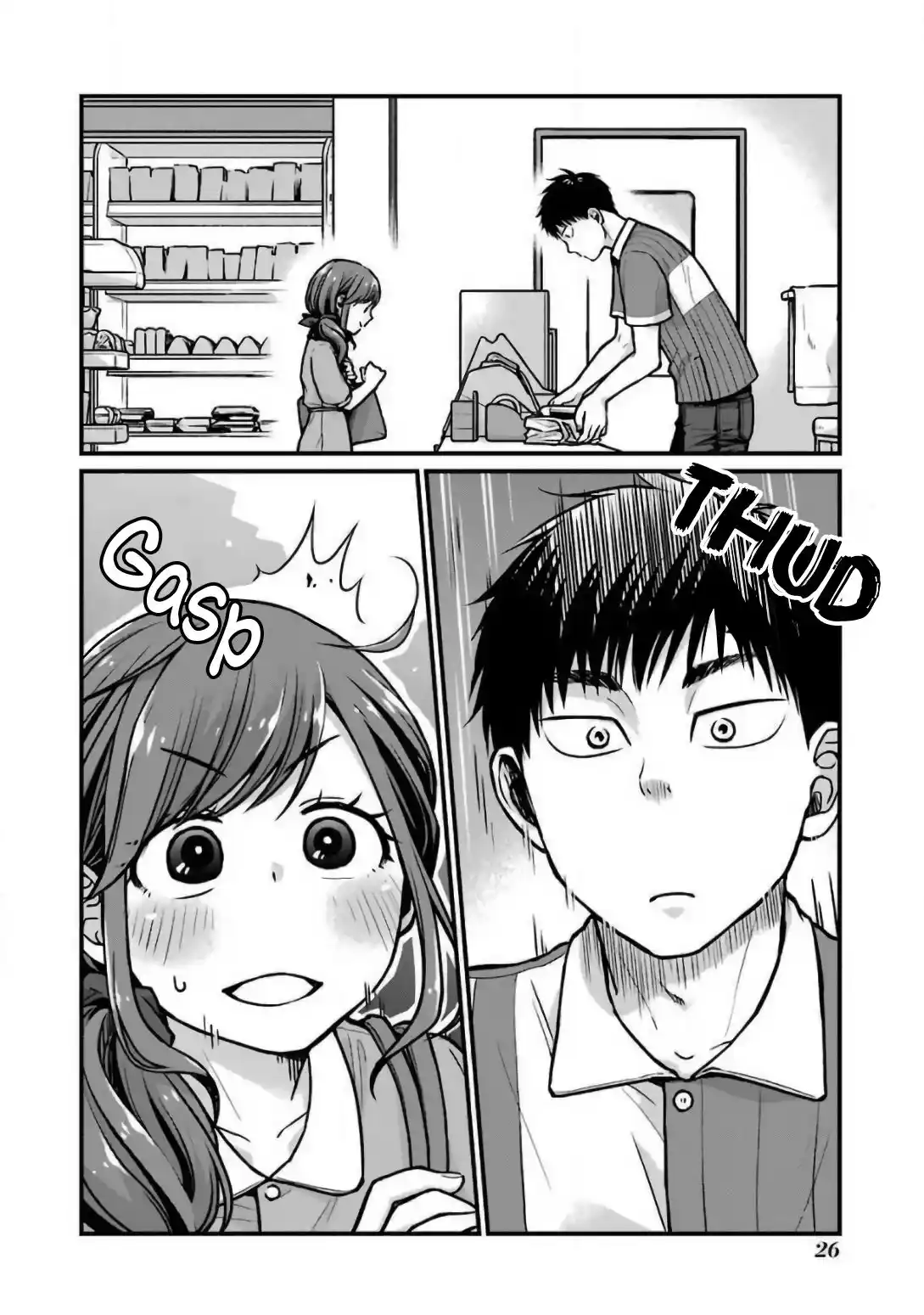 5 Minutes With You At A Convenience Store - Capítulo 20 - Página 7 - LectorTMOo