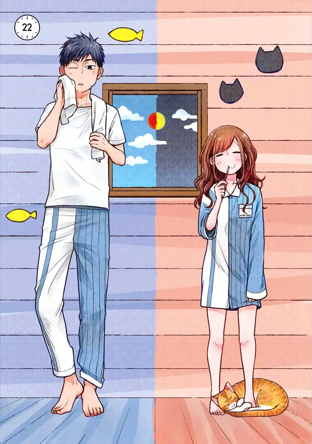 5 Minutes With You At A Convenience Store - Capítulo 22 - Página 2 - LectorTMOo