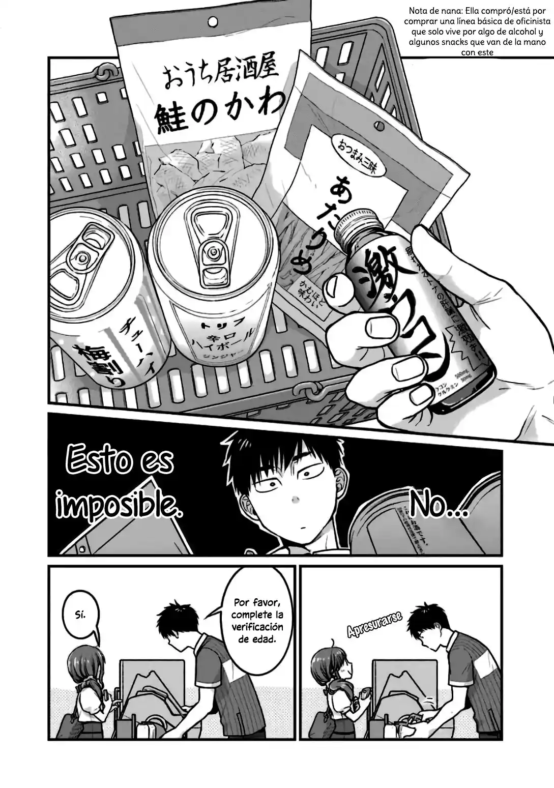 5 Minutes With You At A Convenience Store - Capítulo 22 - Página 9 - LectorTMOo