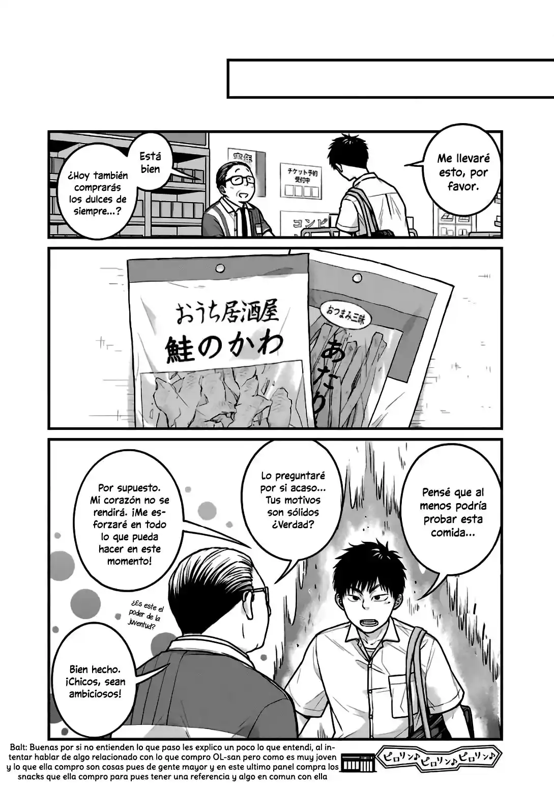 5 Minutes With You At A Convenience Store - Capítulo 22 - Página 11 - LectorTMOo