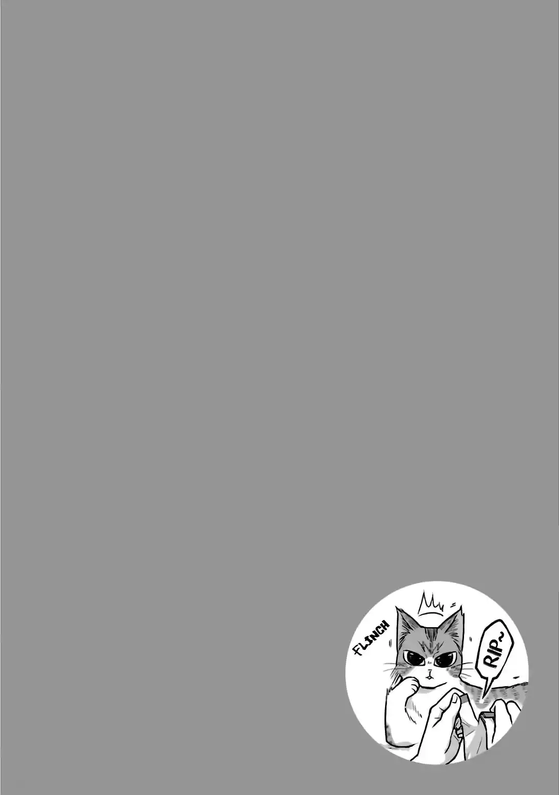 5 Minutes With You At A Convenience Store - Capítulo 23 - Página 11 - LectorTMOo