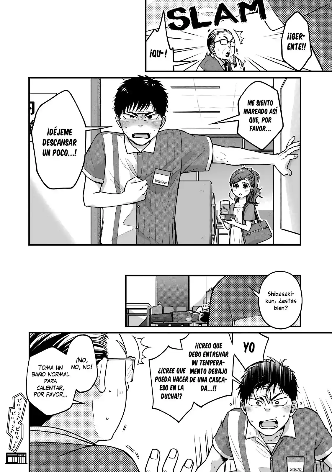 5 Minutes With You At A Convenience Store - Capítulo 24 - Página 9 - LectorTMOo