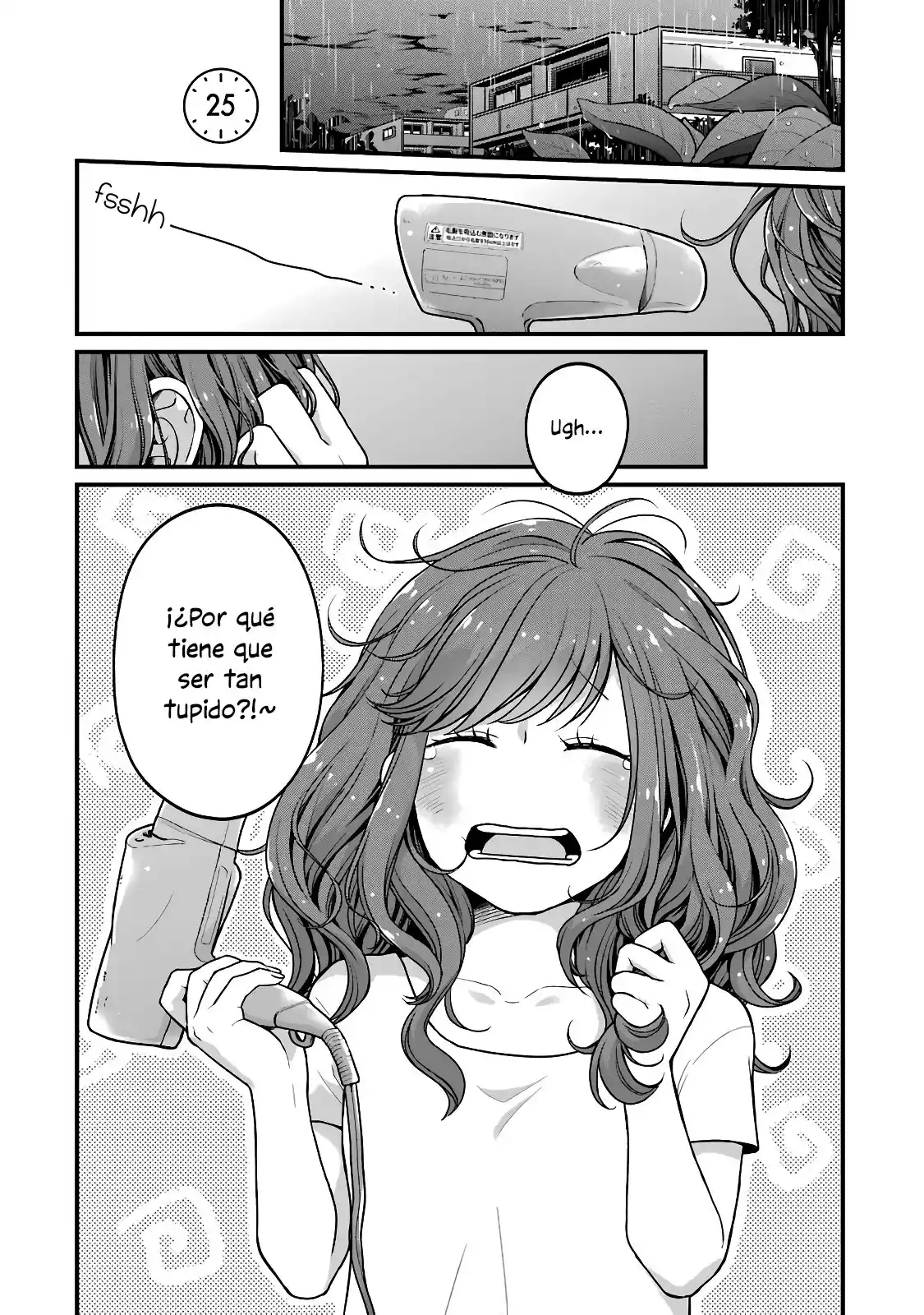 5 Minutes With You At A Convenience Store - Capítulo 25 - Página 2 - LectorTMOo