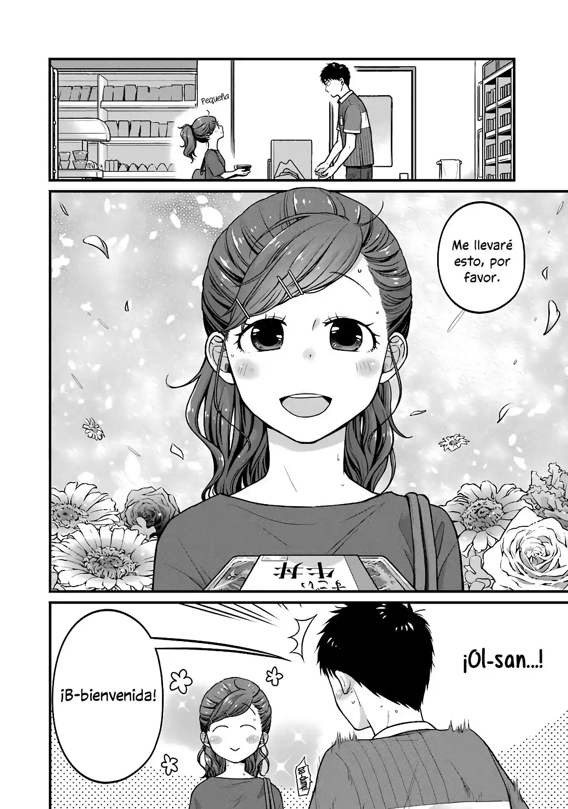 5 Minutes With You At A Convenience Store - Capítulo 26 - Página 7 - LectorTMOo