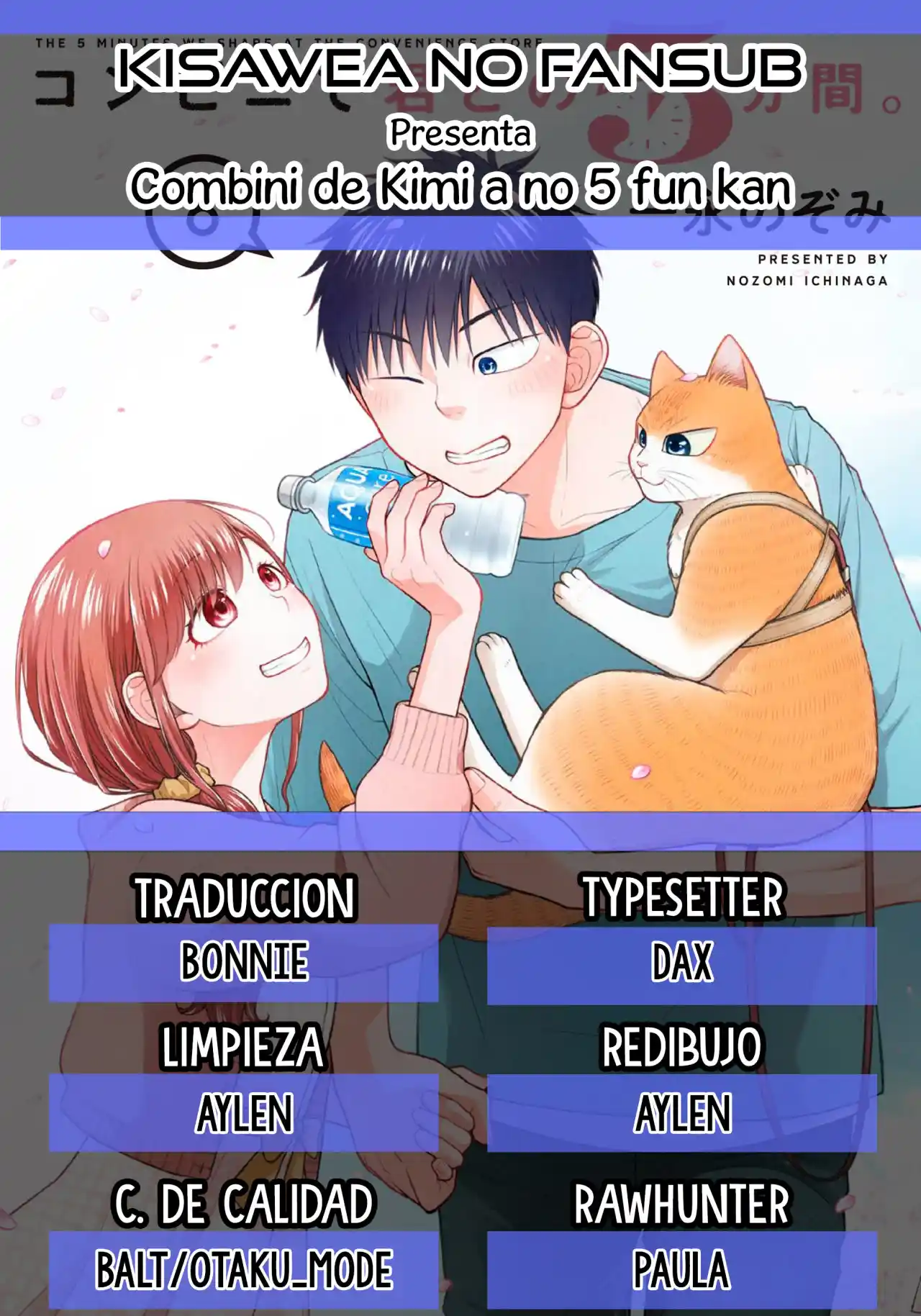 5 Minutes With You At A Convenience Store - Capítulo 27 - Página 1 - LectorTMOo